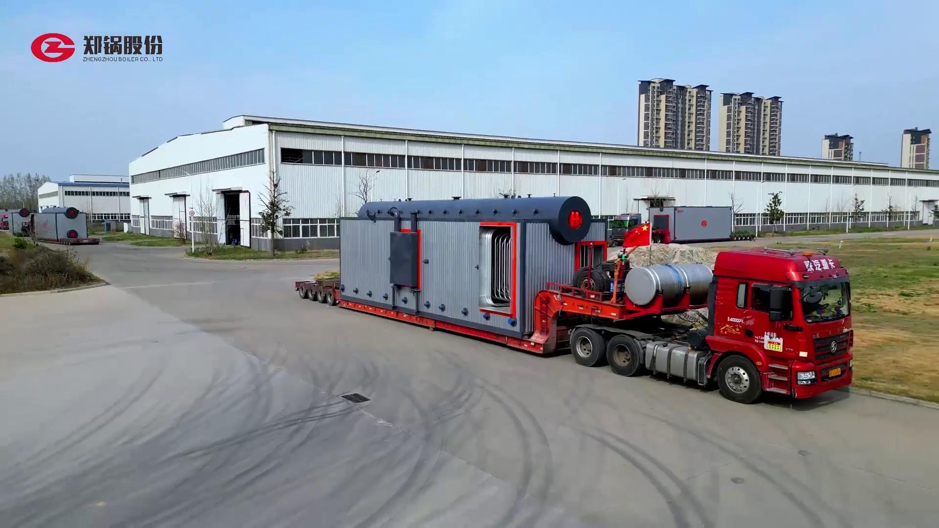 尊龙集团55吨燃气锅炉发货