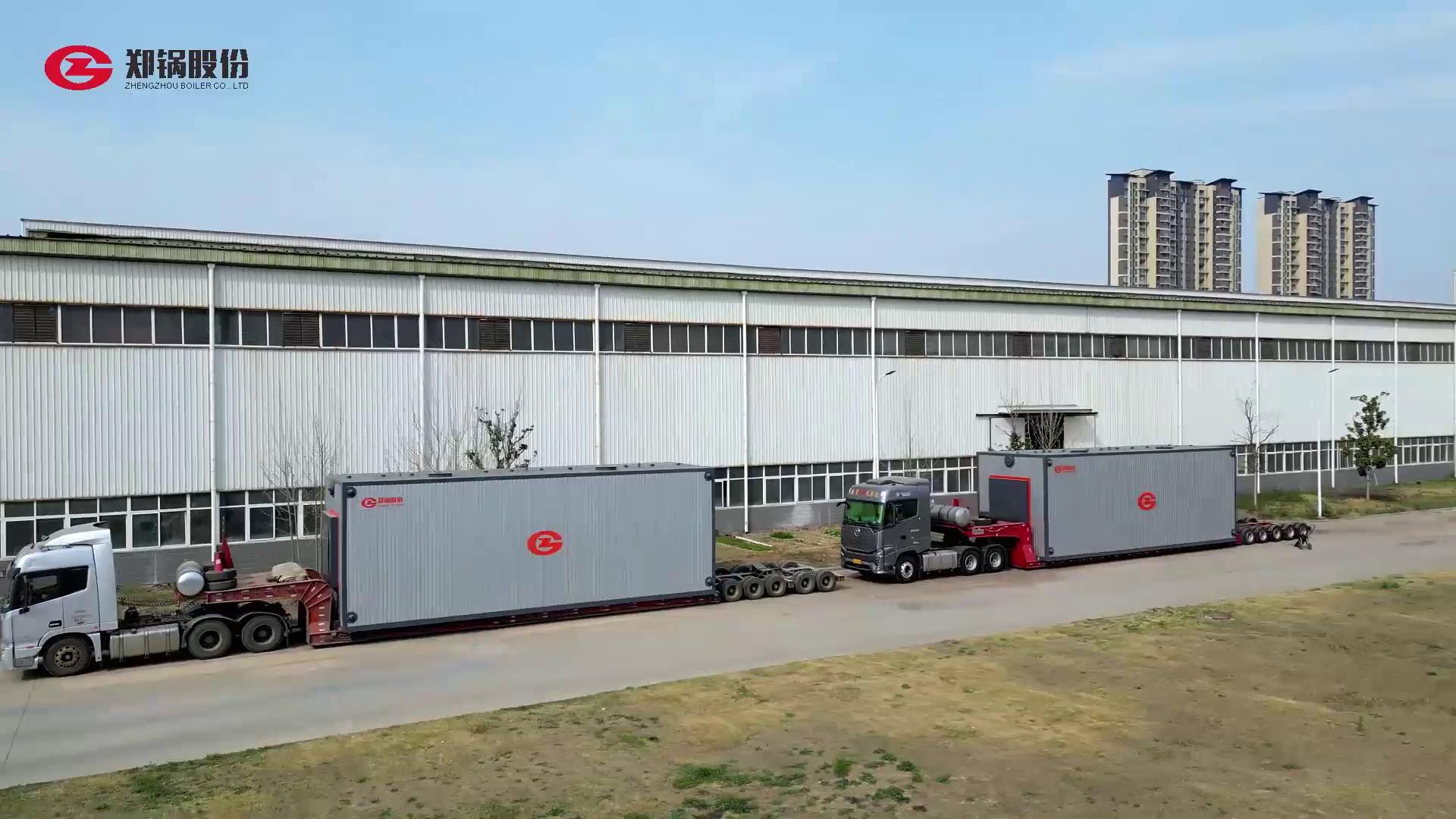 尊龙集团SZS型燃气锅炉