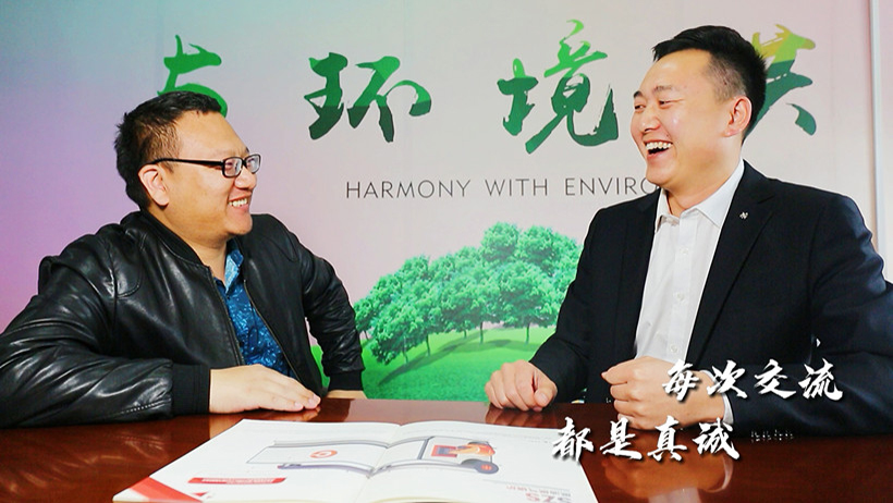 首页| 尊龙集团中国官方网站