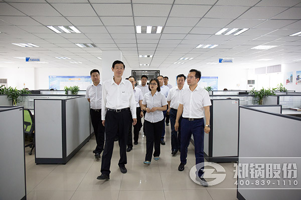 郑州市市委常委统战部部长王跃华一行到尊龙集团股份调研