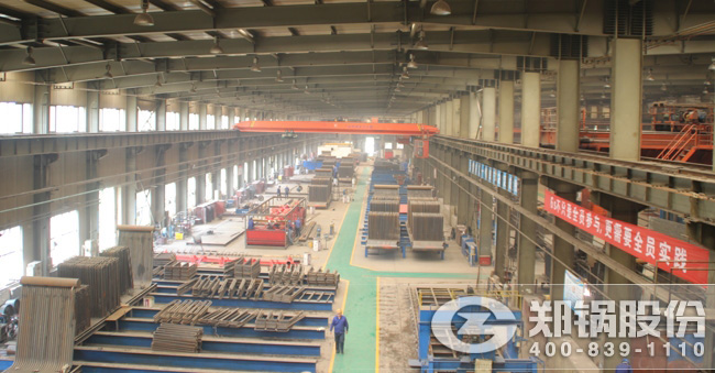 实基础 促腾飞，，，，，，尊龙集团股份“6S治理”周全睁开