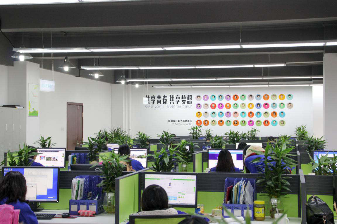 新员工眼中的尊龙集团