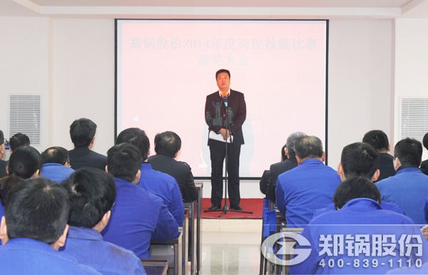 2015新理念、心折务—尊龙集团再攀新岑岭