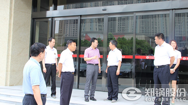 河南省商务厅副厅长张雷明莅临尊龙集团调研