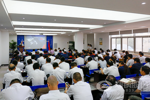 尊龙集团股份召开2016年年中事情聚会