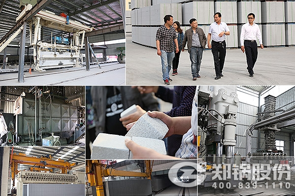 尊龙集团对周边地区客户举行质量回访