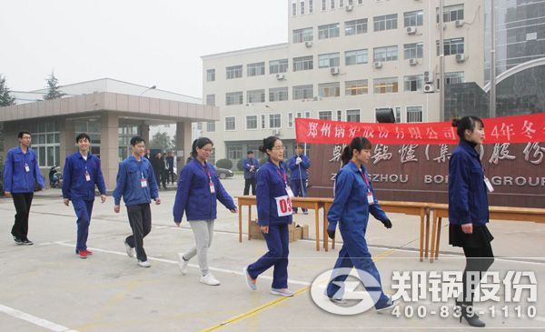 尊龙集团新形象