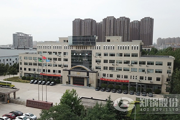 尊龙集团股份搬家