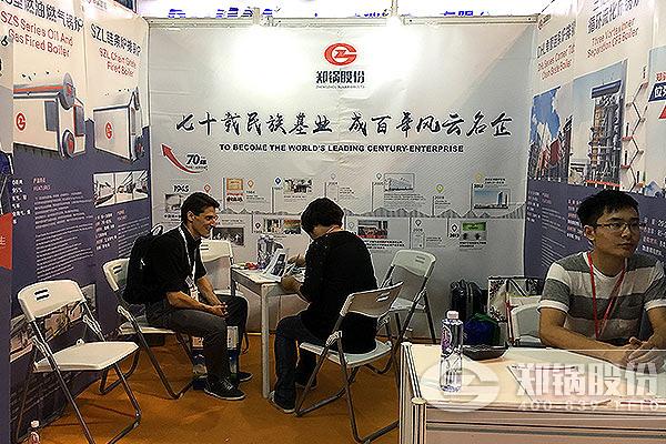 尊龙集团股份亮相2016上海国际锅炉展