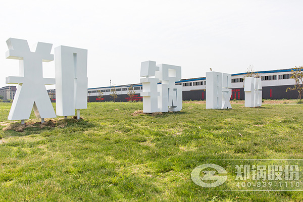 4401b14fa4566dccfb2c81f09ea944e6