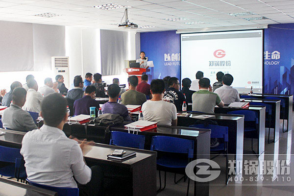 尊龙集团股份举行司炉工清静知识培训，，，，助力企业落实清静生产