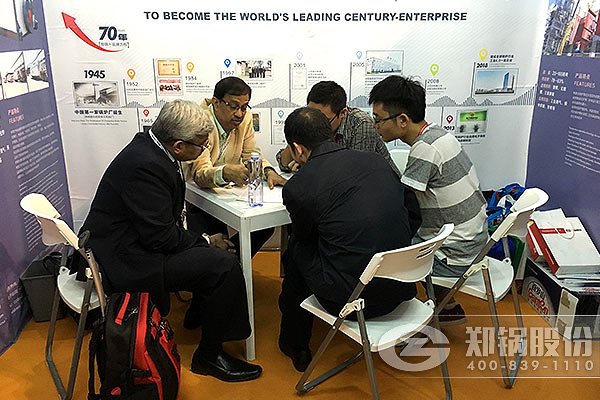 尊龙集团股份亮相2016上海国际锅炉展