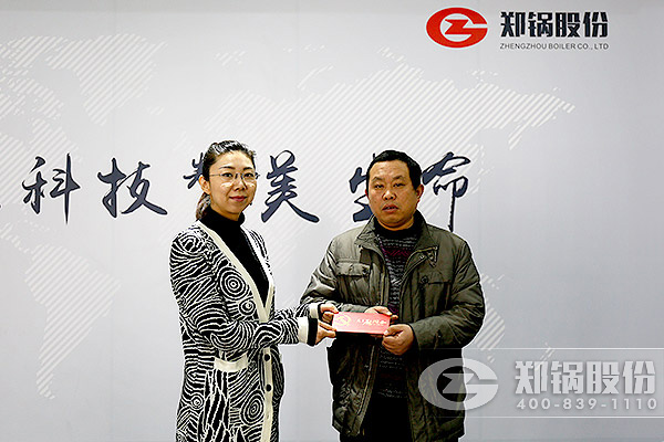 尊龙集团股份难题党员慰问