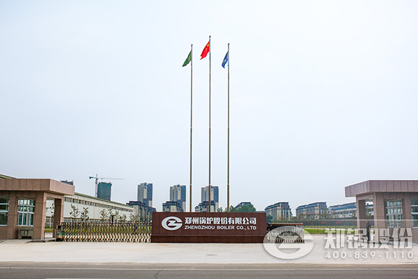 尊龙集团股份搬家