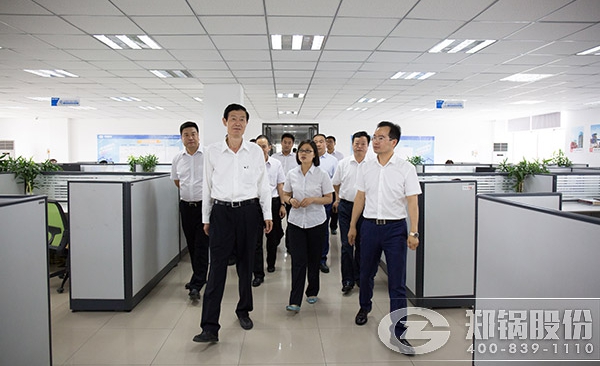 郑州市市委常委统战部部长王跃华一行到尊龙集团股份调研