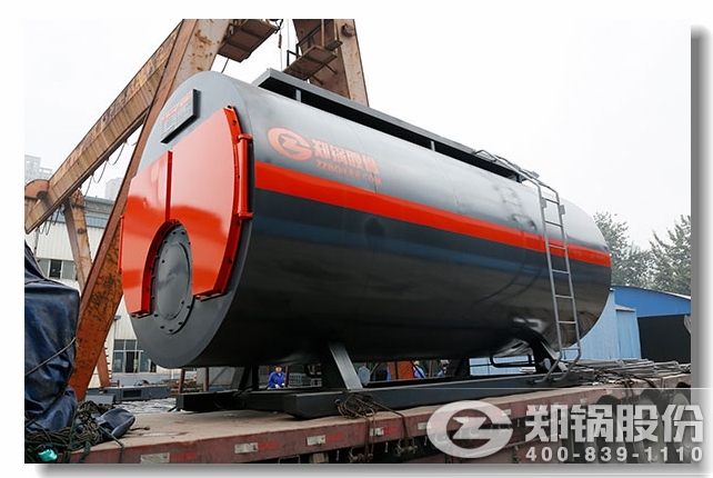 尊龙集团WNS型燃油燃气锅炉