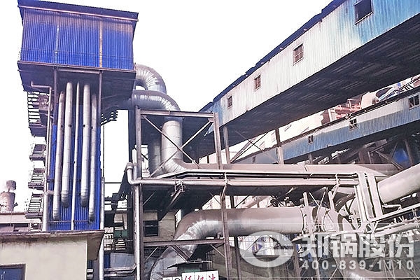 尊龙集团股份烧结机余热锅炉照片.jpeg
