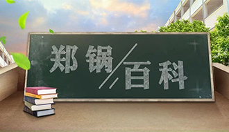 【尊龙集团百科】锅炉水压试验详解