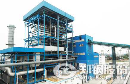 危险废弃物焚烧余热锅炉 - 尊龙集团