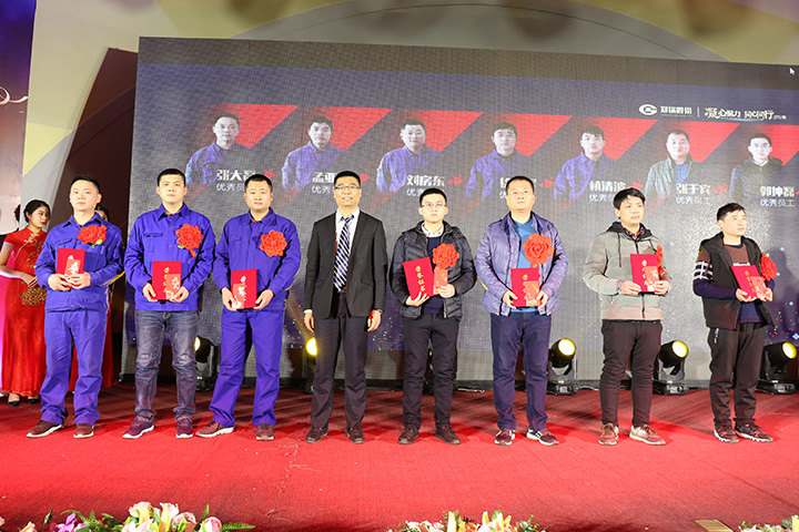 首页| 尊龙集团中国官方网站