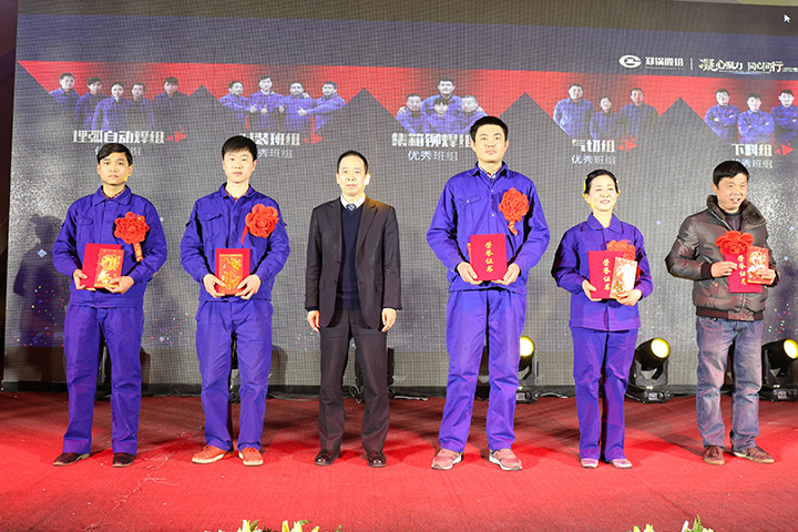 首页| 尊龙集团中国官方网站