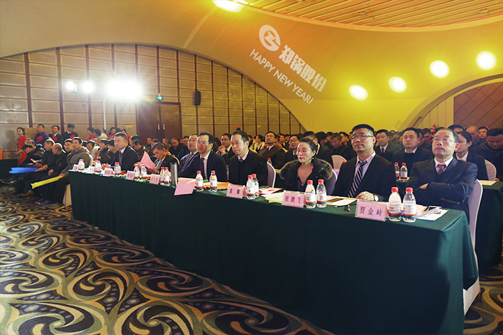 首页| 尊龙集团中国官方网站