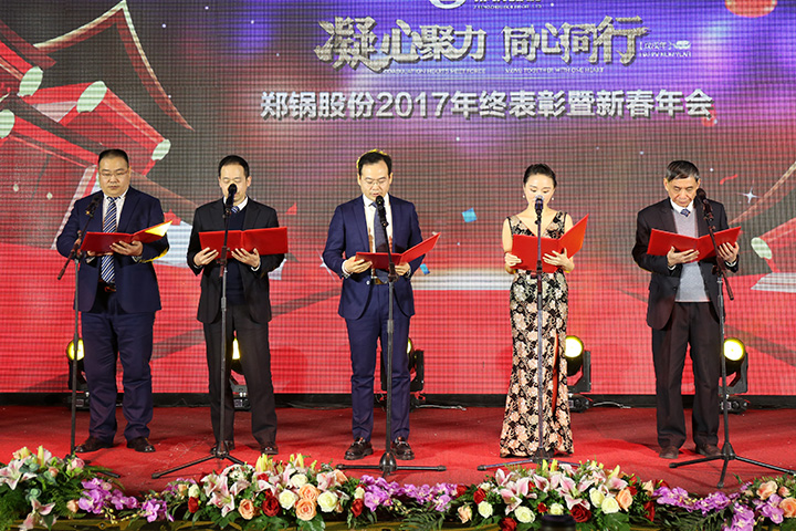 首页| 尊龙集团中国官方网站