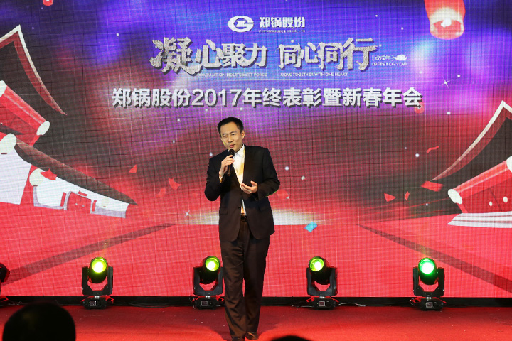 首页| 尊龙集团中国官方网站