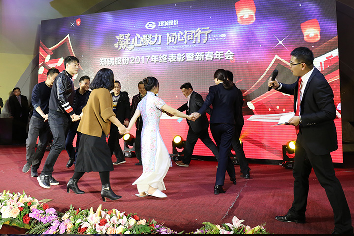 首页| 尊龙集团中国官方网站