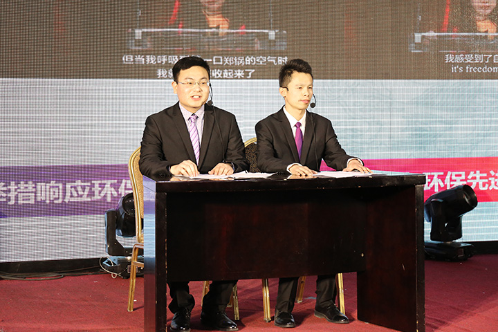 首页| 尊龙集团中国官方网站