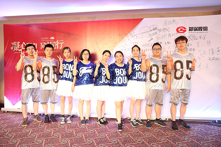 首页| 尊龙集团中国官方网站