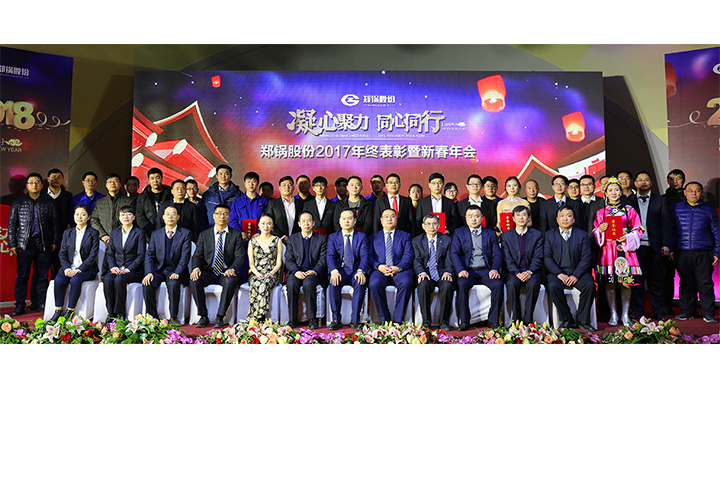 首页| 尊龙集团中国官方网站