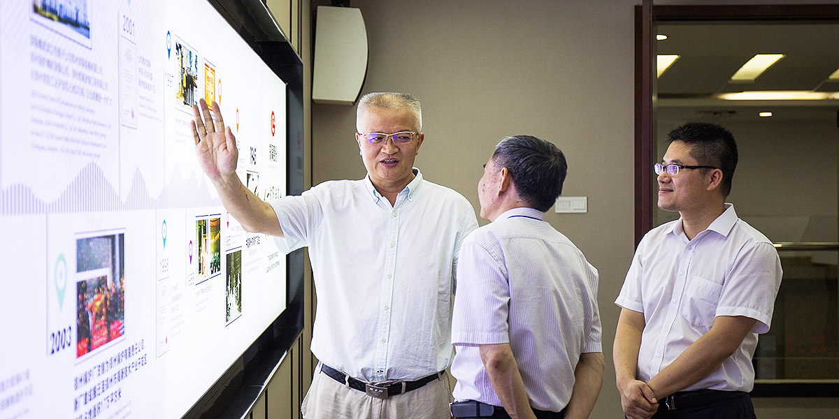 首页| 尊龙集团中国官方网站