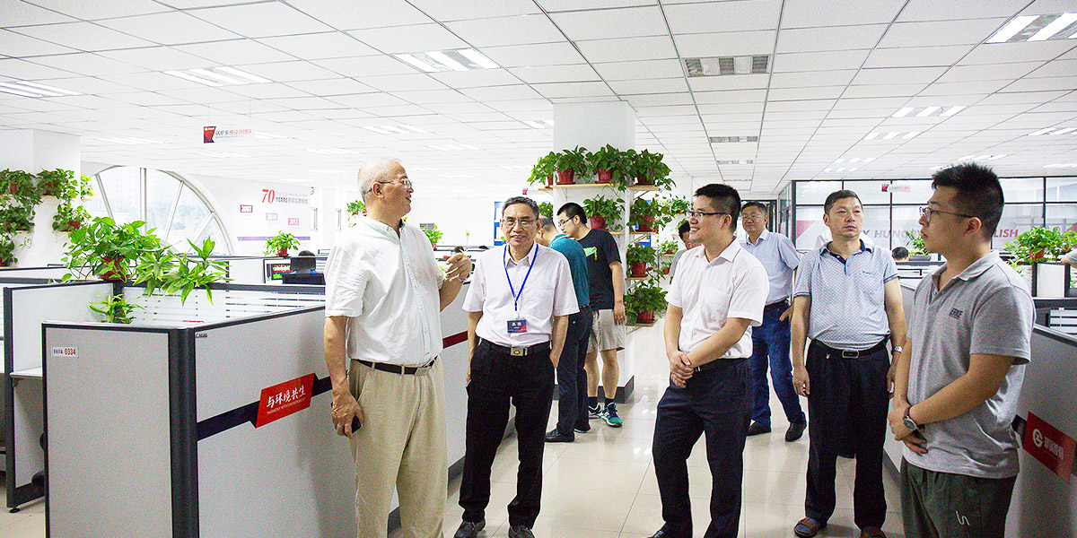 首页| 尊龙集团中国官方网站