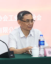 首页| 尊龙集团中国官方网站