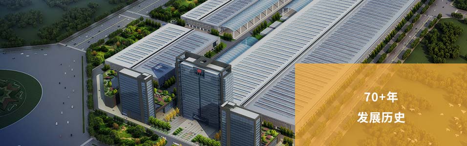 尊龙集团焦点竞争力争