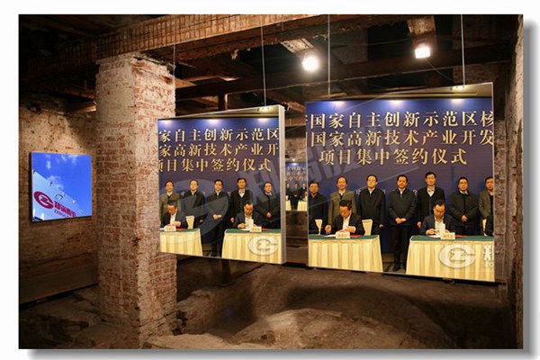 怎样提高甘蔗渣燃烧锅炉的效率