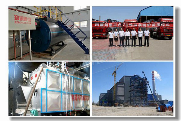 苏州自然气锅炉环评排放标准是几多？？