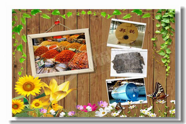 高清静性工业生物质蒸汽锅炉