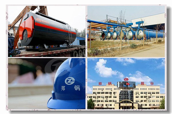 燃气热水锅炉有哪些详细的清静运行守则？？